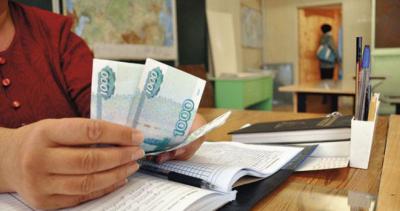 Севастопольским чиновникам снизят зарплаты